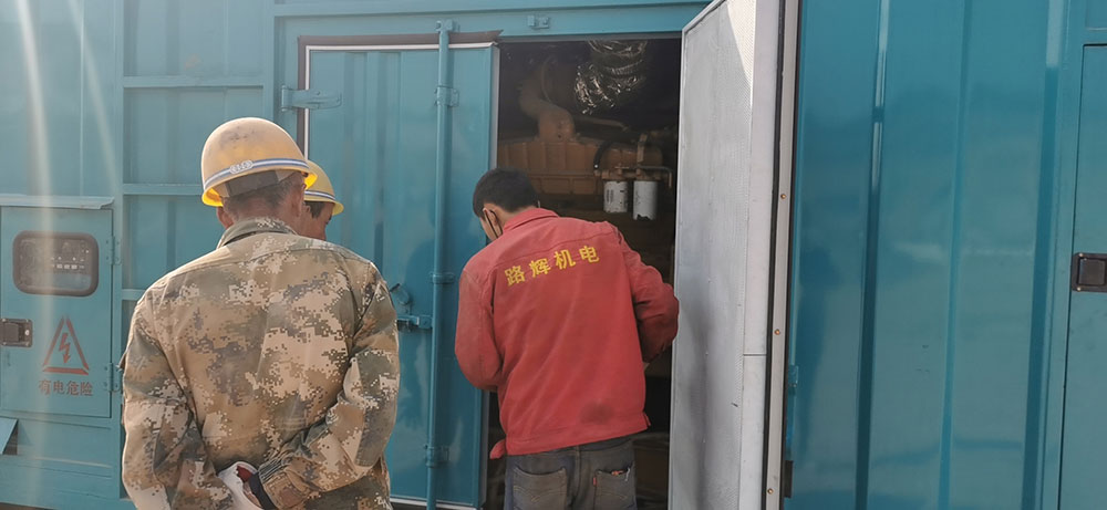 咸阳蓝泽环保再生资源有限公司建筑垃圾生产线(图5)